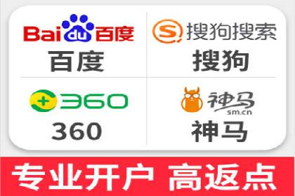 百度推广技巧解析：打造爆款广告案例